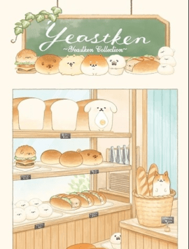 Ȯ(`Ȥ󥬥)