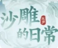 ɳճ