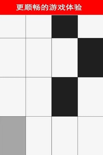 ׿4ٷ(White Tiles 4)