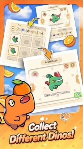 ˮ(Frutti Dino Stories)