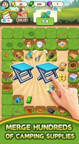 ¶Ӫ(Campsite Craze)