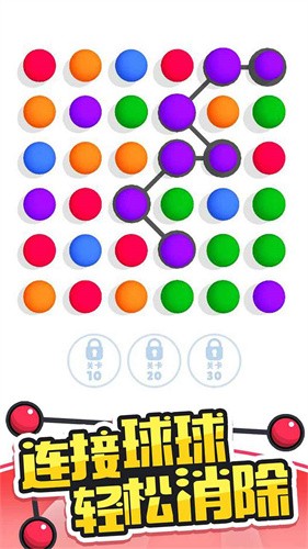 (PopBall)