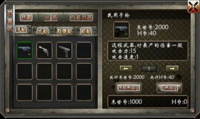 ĩǹ