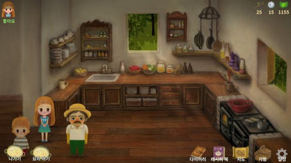 ݮɭֹ2(A Tale of Littlebery Forest2 - Lite)