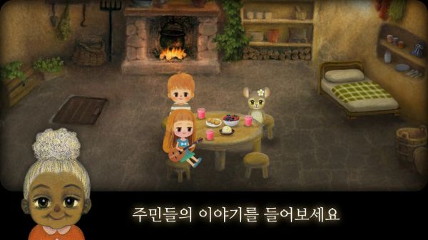 ݮɭֹ2(A Tale of Littlebery Forest2 - Lite)