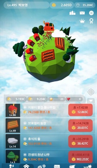 ͻ(ClashPlanet)