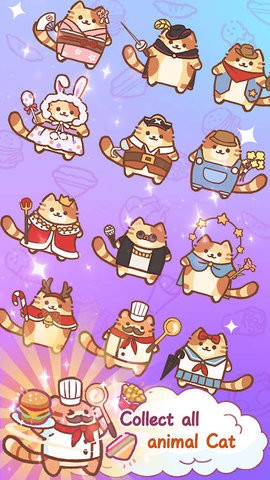 è(Idle Cat Restaurant)