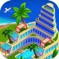 öȼٵ(IslandTycoon)