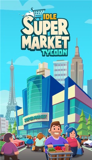 ɢĳд(Idle Supermarket Tycoon)
