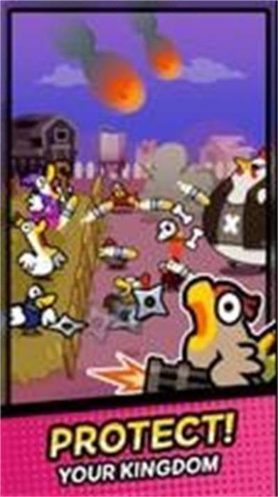 ѼӴսз(duckchicken)
