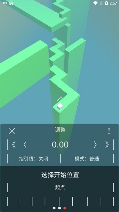 ߷籩֮ŭ(DL Fanmade By yezhiyi)