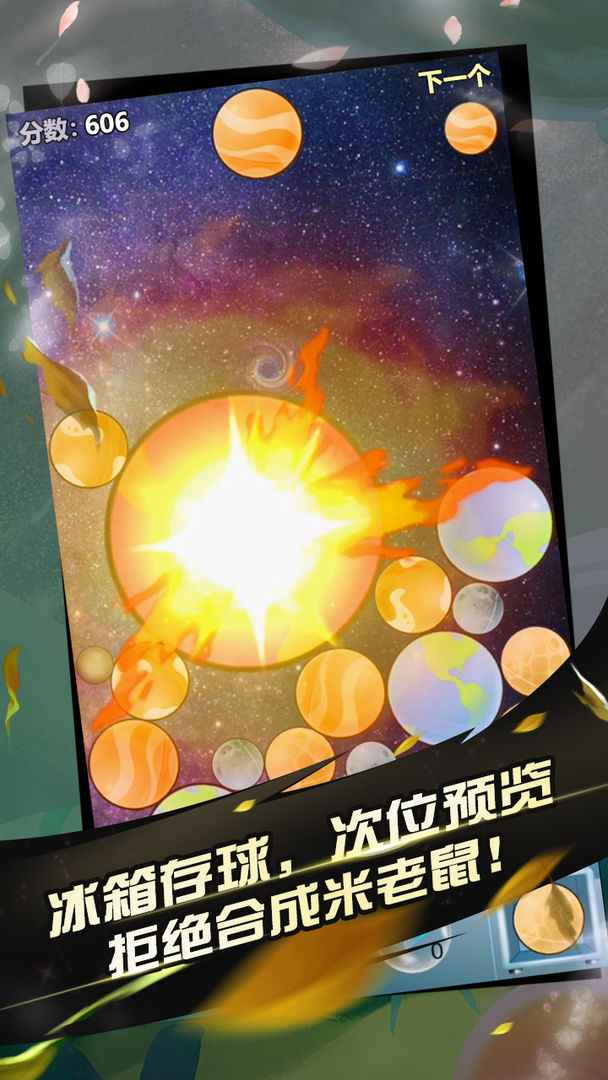 ʲ