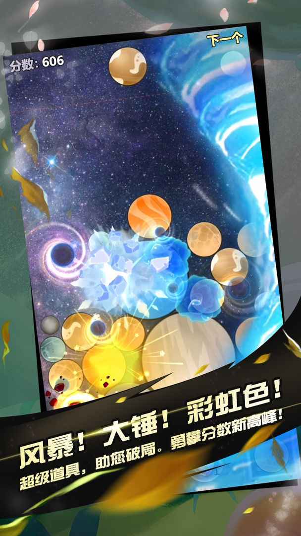 ʲ