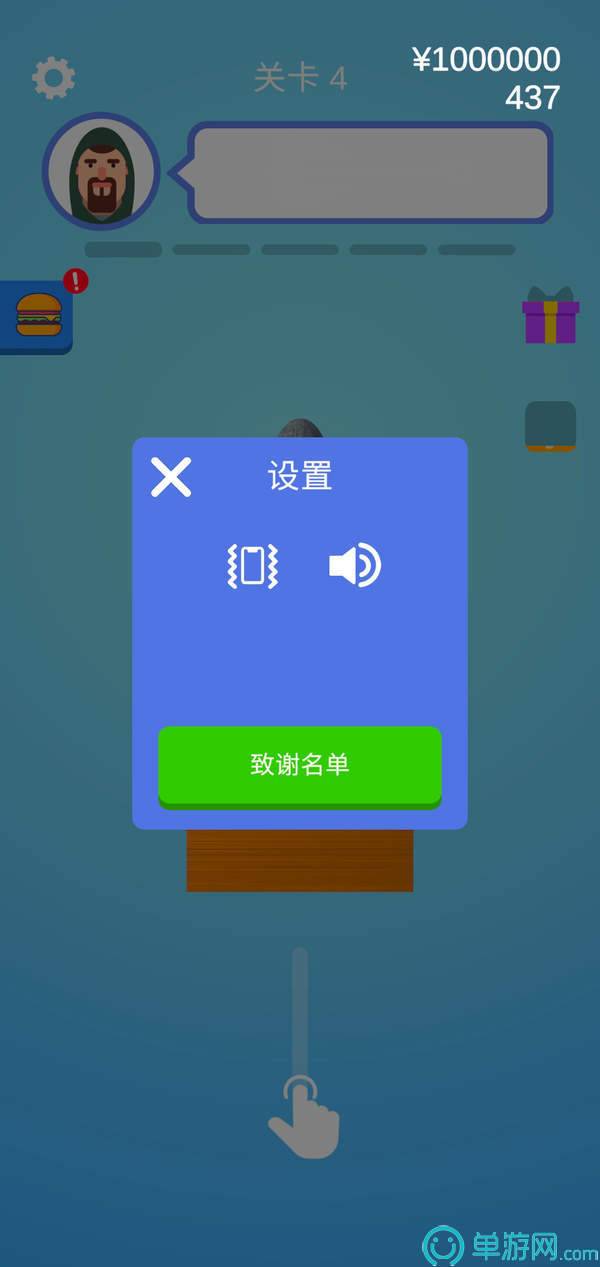 ʦ