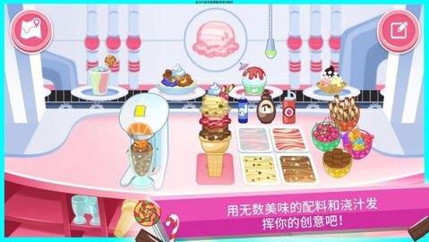 ݮı赺(Strawberry Shortcake)