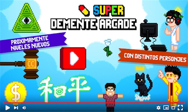痴呆街机(Demente Arcade)