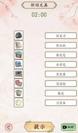 ״Ԫ