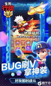 ж(Action Show)