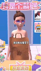 Ҫ÷(CutFit)