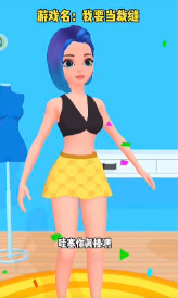 Ҫ÷(CutFit)