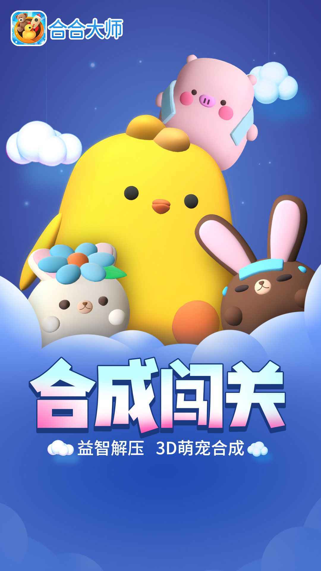 Ϻϴʦ