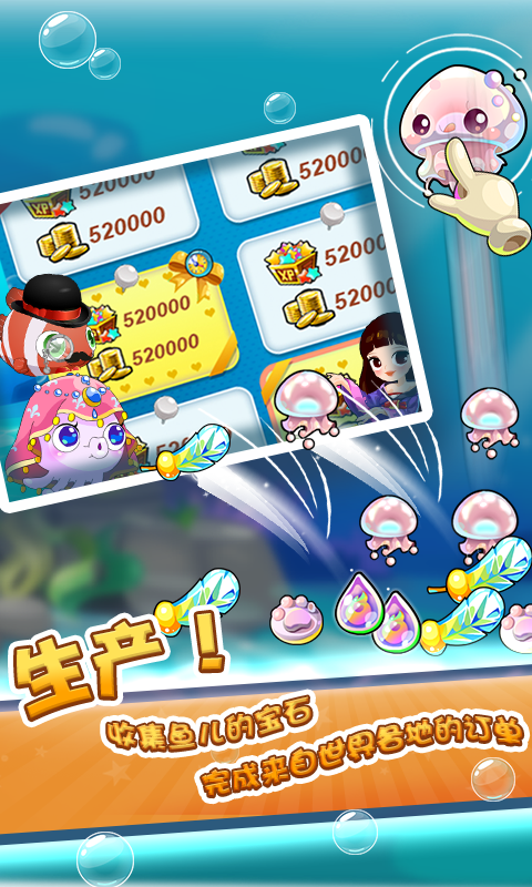 ˮ(Happy Fish)