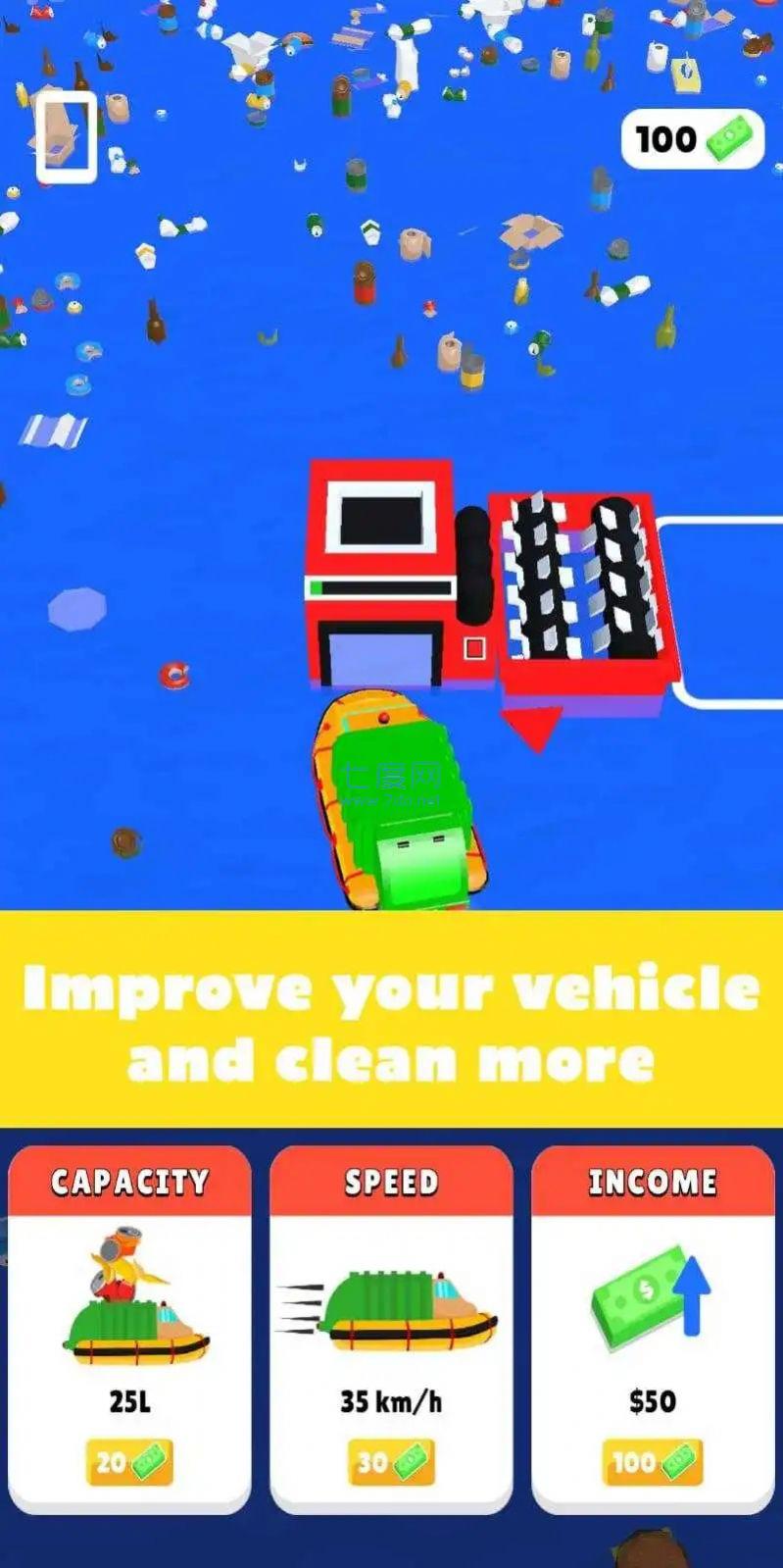 ๤3D(Sea Cleaner 3D)