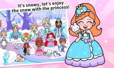 ֽĻ(Paper Princess)