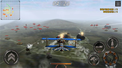սս(Air Battle: World War)