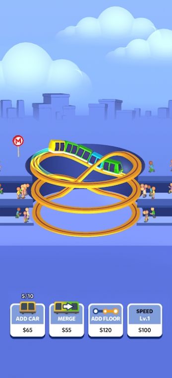 г⳵(SpeedTrain)