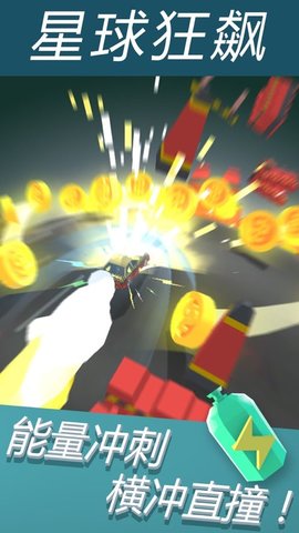 ̽(Exploration Rush)