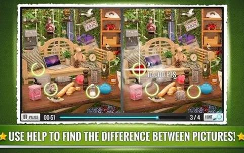 ԰̽Ѱ֮(Find The Difference - Gardens)