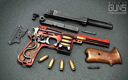 枪炮世界(World of Guns)