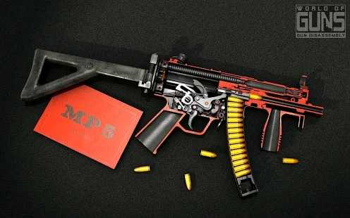 枪炮世界(World of Guns)
