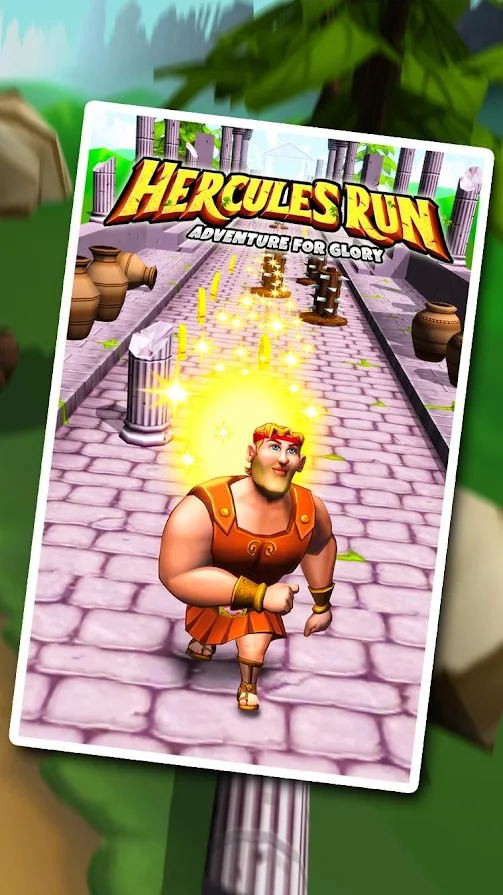 大力士逃亡(Hercules Run)