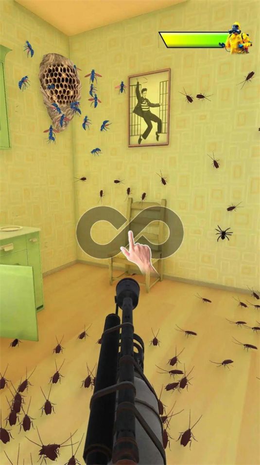 (Pest Infest)