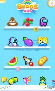 (BeadArt)