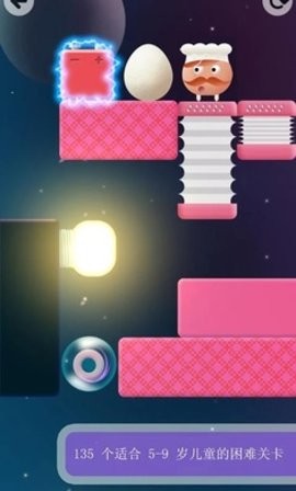 2(Thinkrolls 2)
