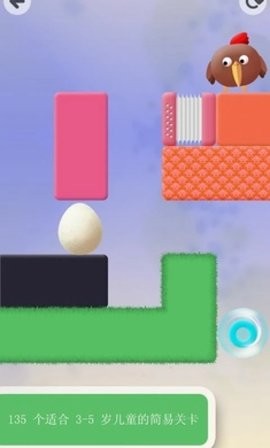 2(Thinkrolls 2)