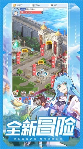 魔法大陸精靈傳說