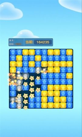 时光消消乐