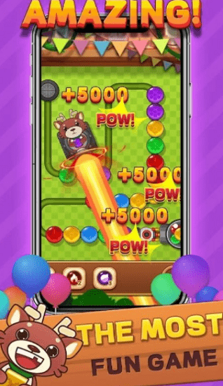大理石祖玛(Deluxe Marble Shooter)