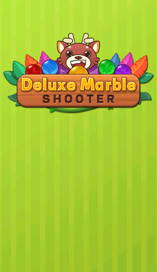 大理石祖玛(Deluxe Marble Shooter)