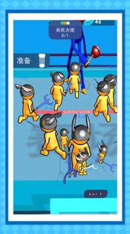 战场玩命求生