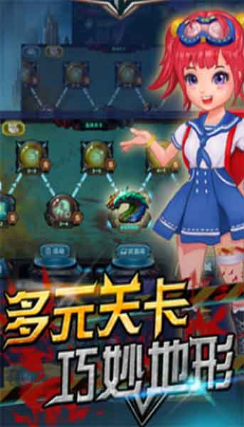 咔布咔找内裤2