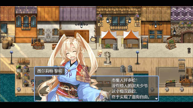 祛魅4(祛魅化始)