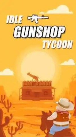 空闲的枪店大亨(Idle GunShop Tycoon)