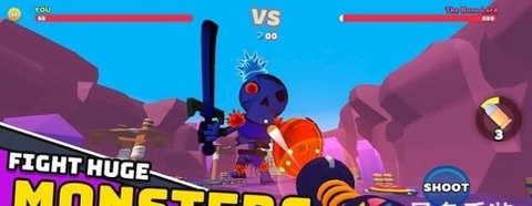 怪兽斗士(Monster Fighter)