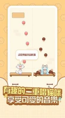 猫咪时刻(Cat Time)