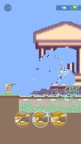 机甲城市粉碎者(Mech: City Crusher)
